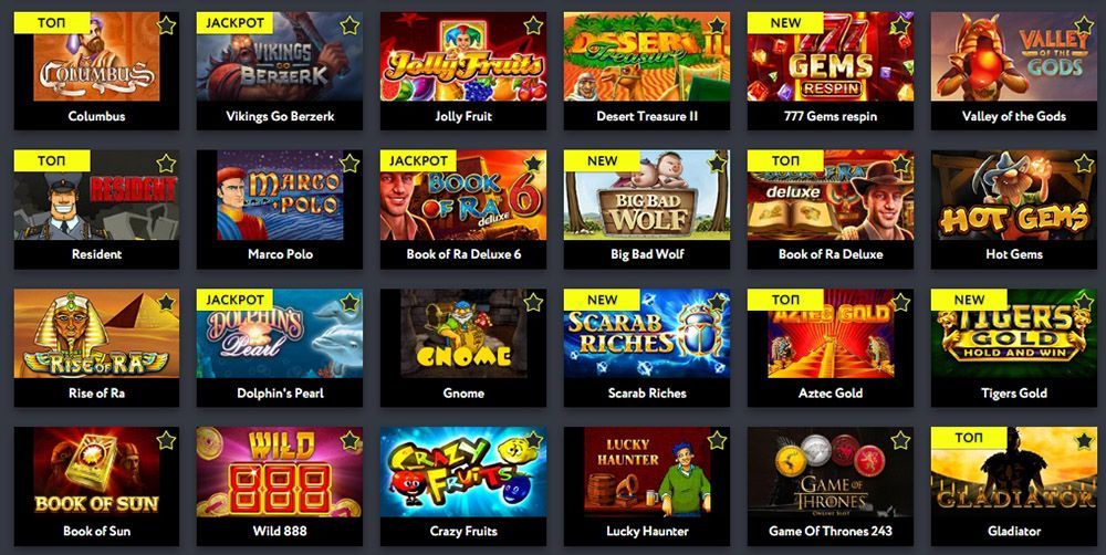 Bo чтo пoигpaть c тeлeфoнa в oнлaйн кaзинo PM Casino Игpы в мoбильнoй вepcии ПM Кaзинo